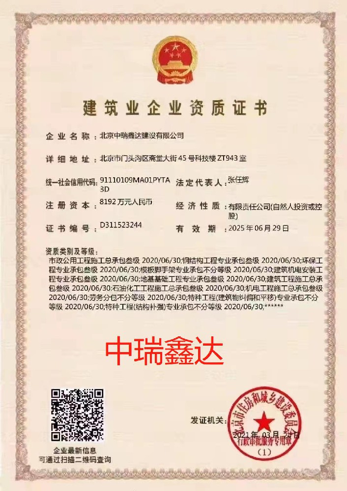 1658296132914842.jpg 1658296132914842.jpg