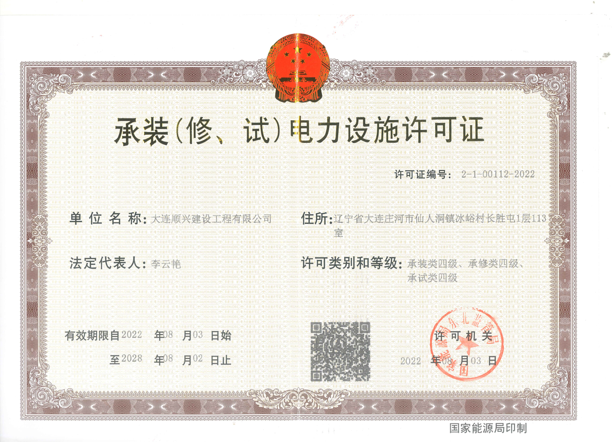 1681898873174952.png image.png